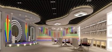 联系开云科技控股有限公司